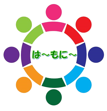 はーもにー広場